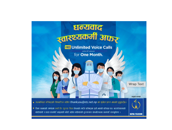 Nepal Telecom: Thank You Healthcare Workers Offer