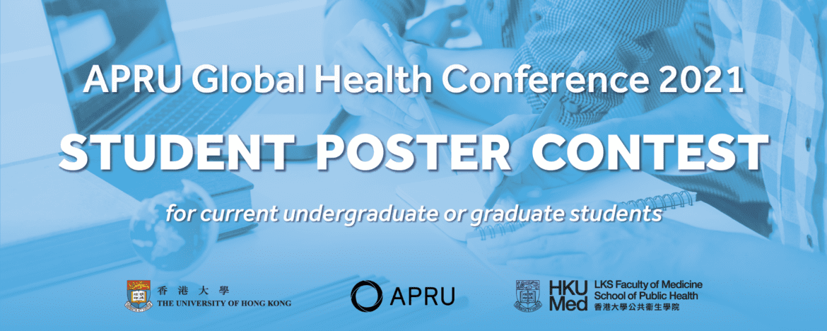APRU Global Health Conference