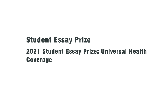 scl student essay prize