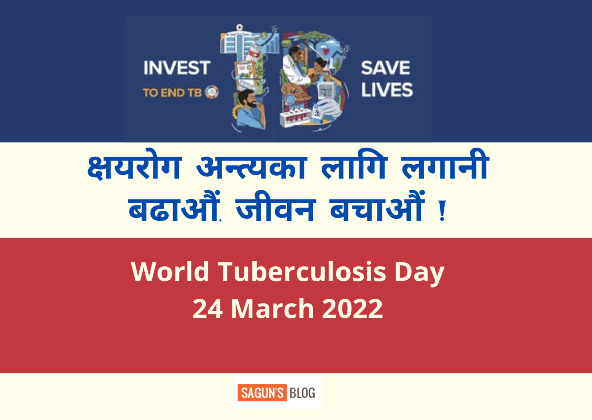 World Tuberculosis Day 2022