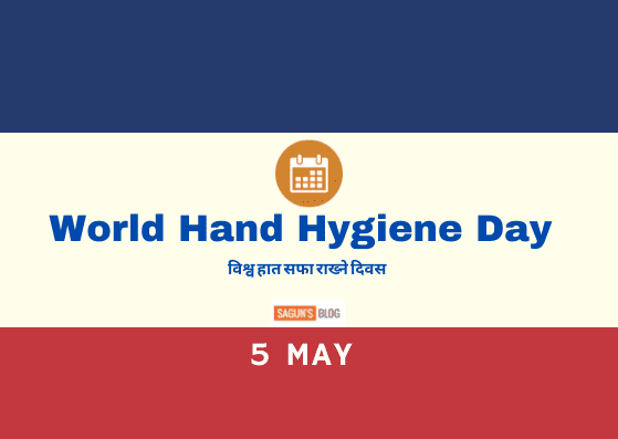 World Hand Hygiene Day