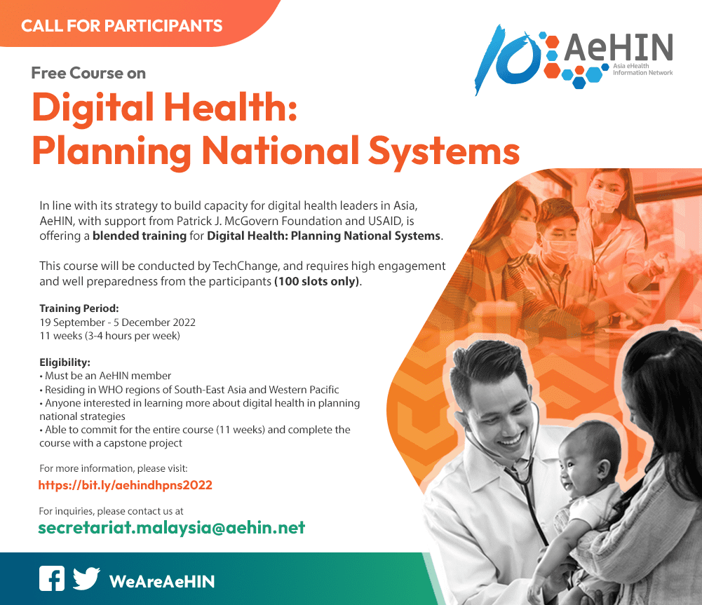 Call for Participants: Free Course on Digital Health Planning National Systems