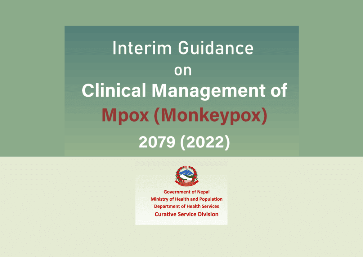 Interim Guidance on Clinical Management of Mpox (Monkeypox) 2079