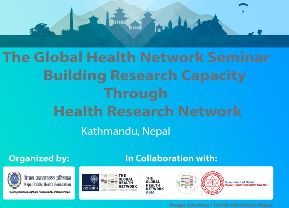 The Global Health Network seminar