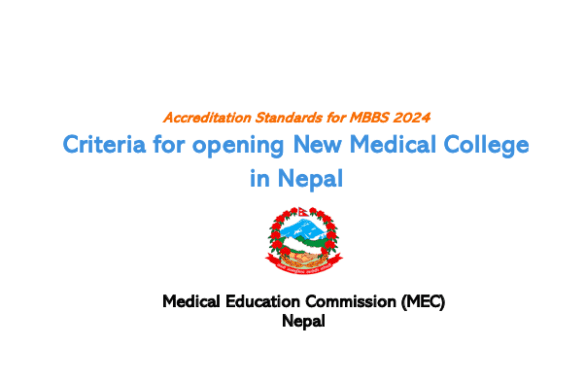 Criteria for opening New Medical College in Nepal