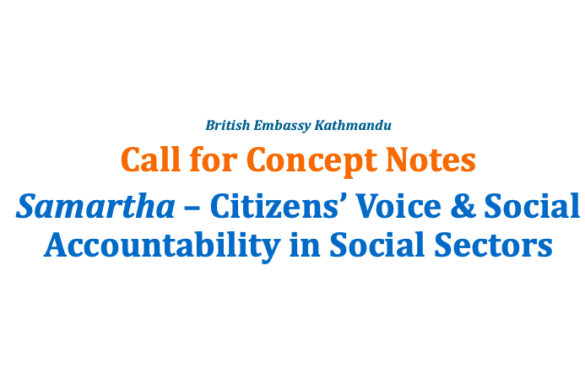 Start a Reservation visual data 8