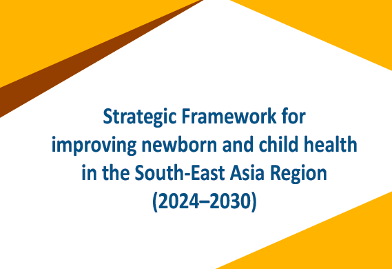 Female Community Health Volunteer (FCHV) Programme, Nepal