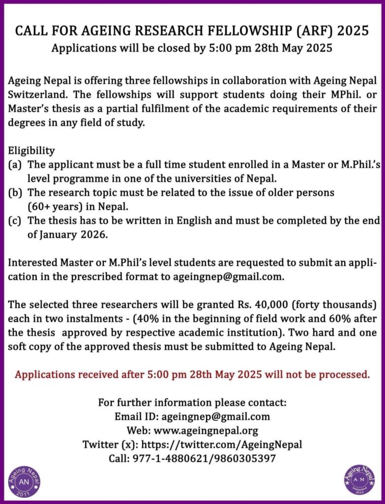 Call for Ageing Research Fellowship 2025 4 1745934647274