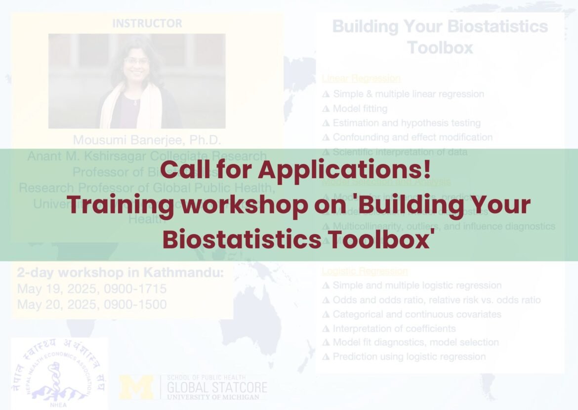 Call for Applications! Training workshop on 'Building Your Biostatistics Toolbox'
