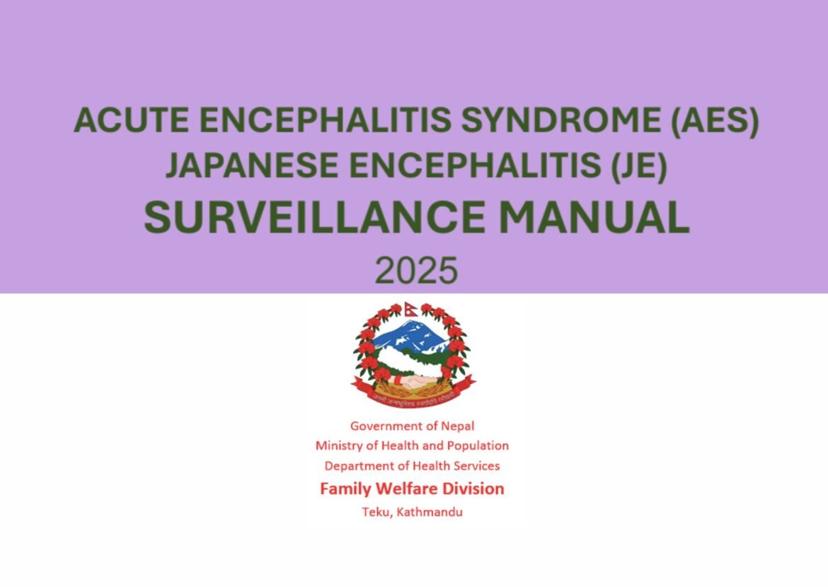 Clinical Management Protocol of Acute Encephalitis Syndrome / Japanese Encephalitis 2025