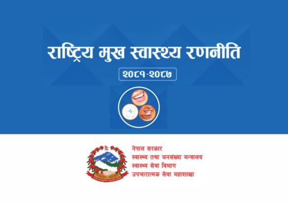 National Oral Health Strategy National Oral Health Strategy