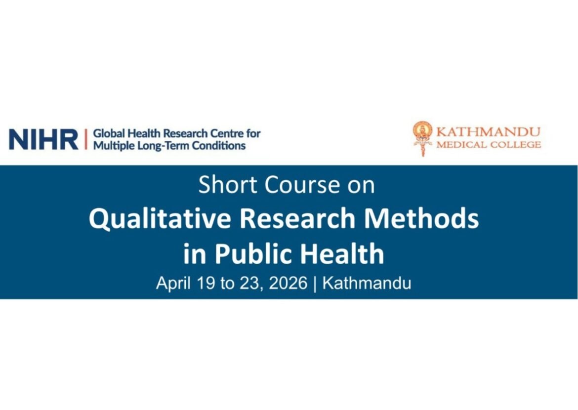 Call for applications! Short Course on Qualitative Research Methods in Public Health, 2026