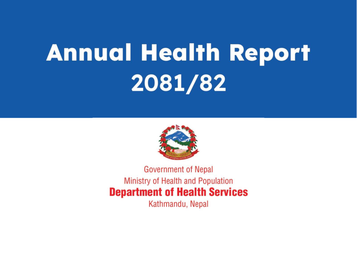 DOHS Annual Health Report