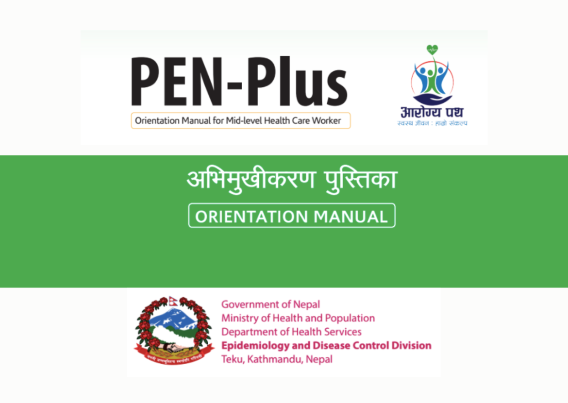 PEN-Plus Orientation Manual for Mid-Level Health Care Workers